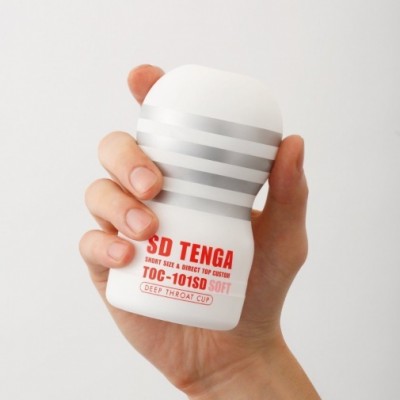 Tenga 迷你深喉飛機杯 (白色 - 柔軟型)